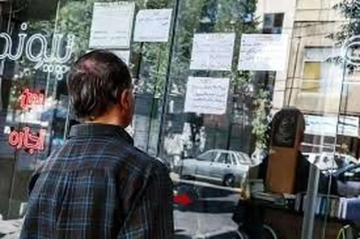 ۳۰ درصد کاهش قیمت اجاره برای این خانههای تهران