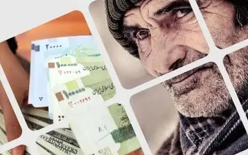 مبلغ یارانه ویژه بازنشستگان مشخص شد 