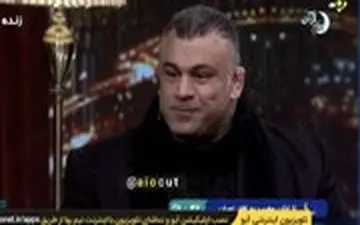  مجری تلویزیون به مهمان: تتوهای روی پوستت را نشان‌مان بده!