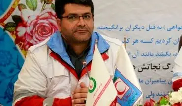 
نجات ۱۲ کوهنورد در ارتفاعات کوه هزاربند کرج
