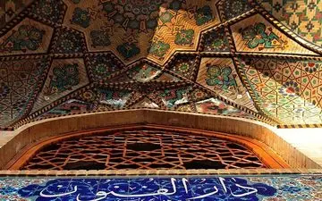  نخستین رئیس دارالفنون که بود و چه کرد؟