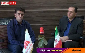 آیا سند تحول، معیشت معلم را در نظر می گیرد؟ 