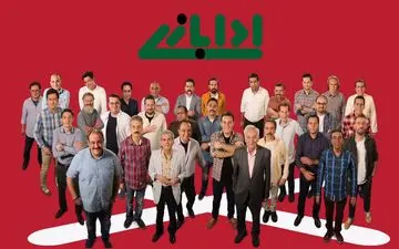 قرعه‌کشی مسابقه ادابازی خندوانه انجام شد/ 16 گروه رقبای خود را شناختند