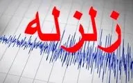 زلزله 3.5 ریشتری لار را لرزاند