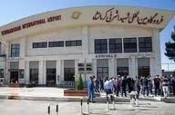 رشد ۷۱ درصدی پروازهای نوروزی در فرودگاه کرمانشاه 