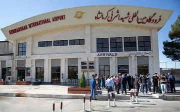 رشد ۷۱ درصدی پروازهای نوروزی در فرودگاه کرمانشاه 