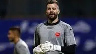 
جزییات توافق پرسپولیس با رادوشوویچ 