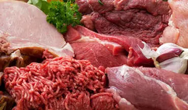  قیمت گوشت آنلاین اعلام شد