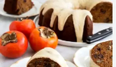 طرز تهیه کیک خرمالو| مناسب فصل پاییز