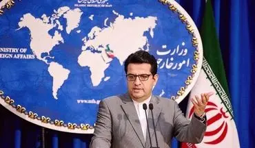 هیات ۱۰ نفره کانادایی برای رسیدگی به امور قربانیان کانادایی عازم ایران هستند