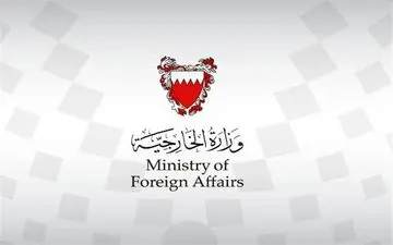 بحرین خواستار خروج شهروندانش از لبنان شد