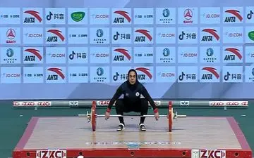 قهرمانی وزنه‌برداری آسیا| یونسی در یکضرب ششم شد