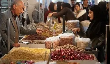 نمایشگاه «یلدای ایرانی» در کرمانشاه برپا می‌شود 