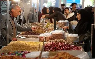 نمایشگاه «یلدای ایرانی» در کرمانشاه برپا می‌شود 