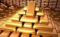 طلا در مسیر کاهش چشمگیر قیمت