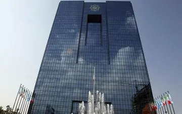 

سامانه ثبت نام وام ازدواج اعلام شد
