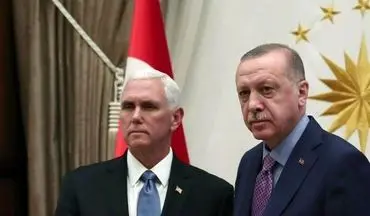 میدل‌ایست‌آی: اردوغان و پنس بر سر آتش‌بس‌ موقت در سوریه موافقت کردند