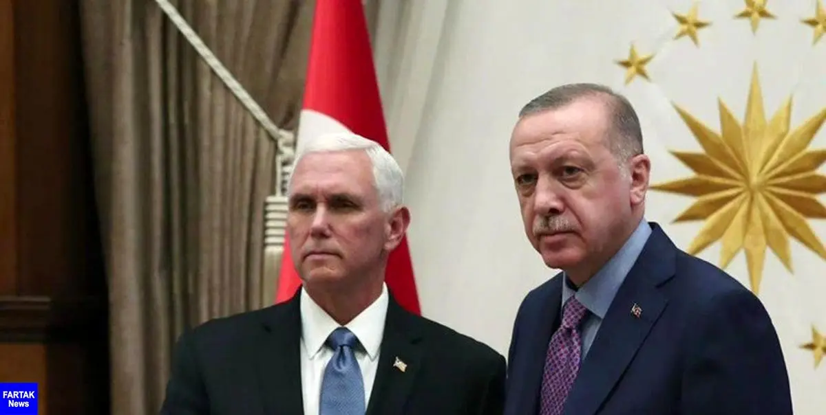 میدل‌ایست‌آی: اردوغان و پنس بر سر آتش‌بس‌ موقت در سوریه موافقت کردند