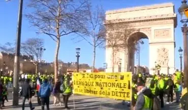 پانزدهمین شنبه اعتراض در فرانسه آغاز شد