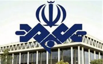 نخستین واکنش صداوسیما به بیانیه اخیر میرحسین موسوی