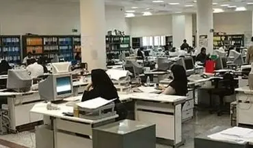 ساعات کاری جدید ادارات، مدارس و بانک‌ها اعلام شد