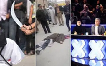 دعوا در «عصر جدید»، قتل در همدان و اعدام در عربستان