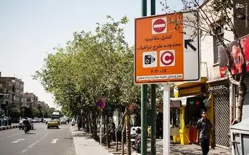 زمان اجرای طرح ترافیک جدید تهران اعلام شد