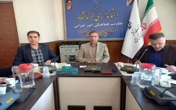 

 گاز اداراتی که در سامانه استانداردسازی موتورخانه‌ها ثبت‌نام نکنند قطع می‌شود



