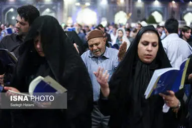 گزارش تصویری شب بیست و سوم ماه مبارک رمضان - مشهد 