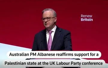 استرالیا بار دیگر بر تشکیل کشور فلسطین تاکید کرد