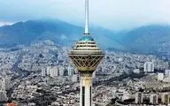  وضعیت هوای تهران ۱۴۰۲/۱۲/۱۸؛ تنفس هوای "مطلوب" 