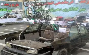 فروش کیلویی پراید در جنوب تهران؛جریان چه بود؟