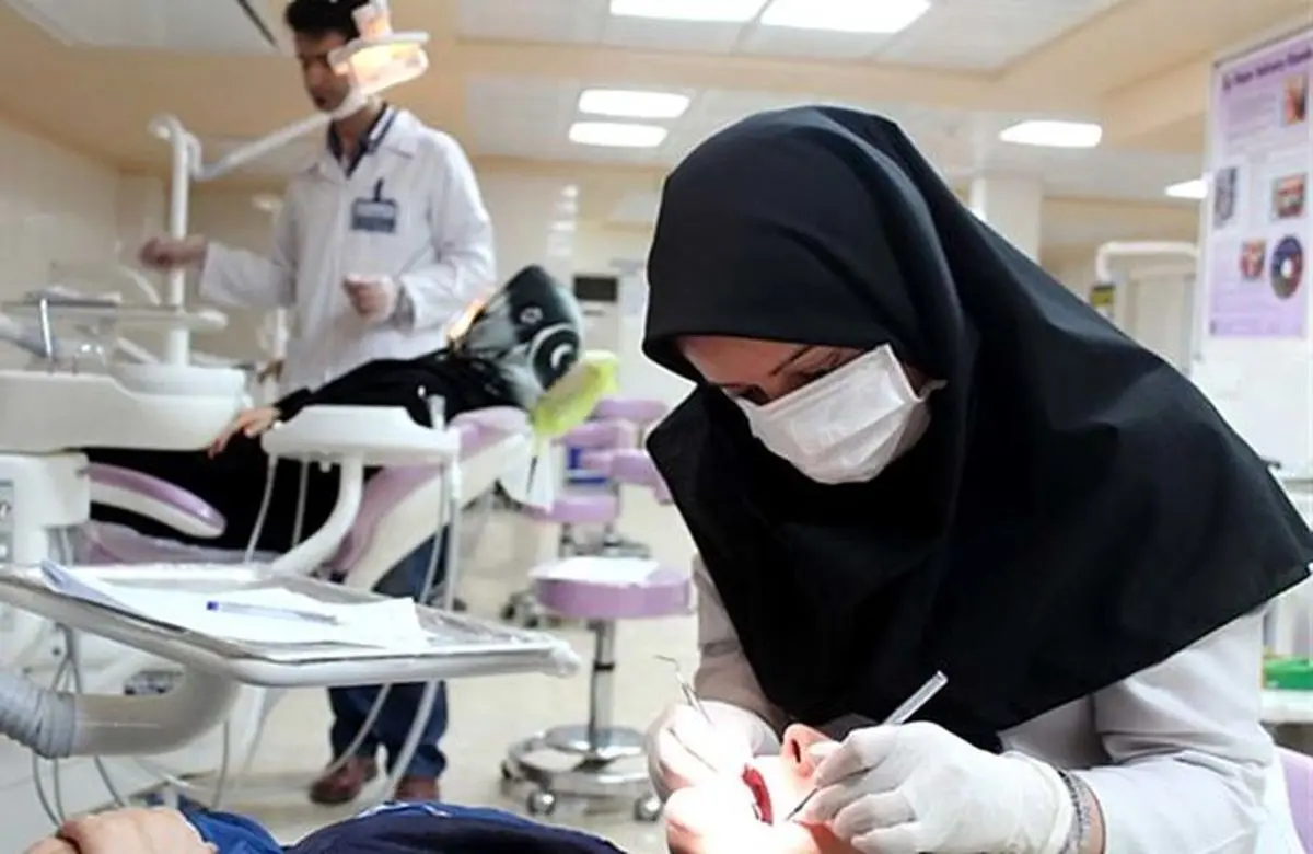 اعلام جزئیات برگزاری آزمون دانشنامه دندانپزشکی
