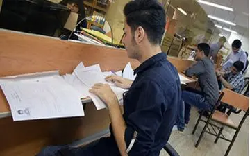 
جزئیات ثبت‌نام وام ودیعه مسکن دانشجویان متاهل 