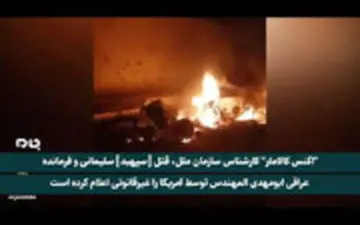 اعتراف کارشناس آمریکایی: ما سردار سلیمانی را ترور کرده‌ایم!