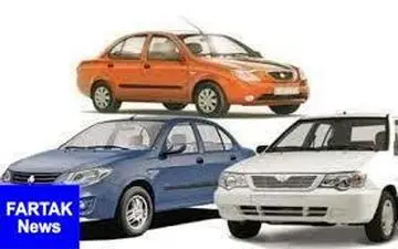 آغاز پیش فروش سایپا از فردا ( پنجشنبه) + شرایط