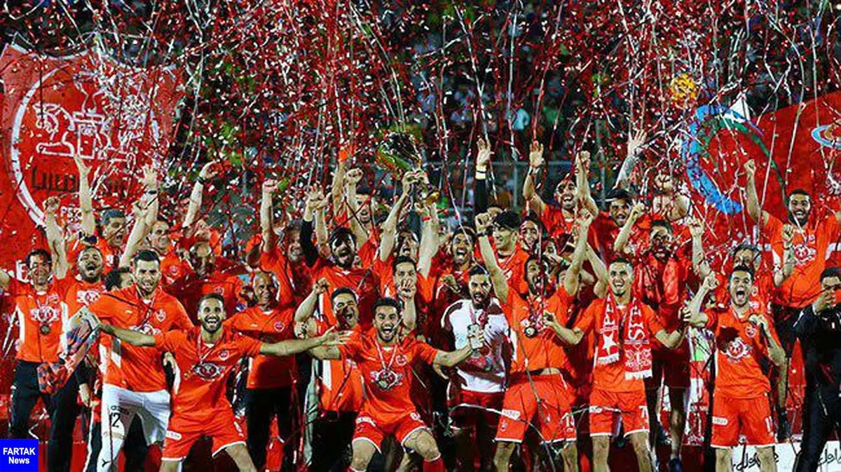 قهرمانی پرسپولیس، شروعی برای درخشش در آسیا