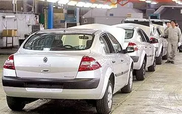 جدیدترین قیمت خودرو مگان اعلام شد + جدول قیمت 