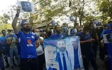 اعتراض استقلالی‌ها ادامه دارد/ تجمع ادامه‌دار به خاطر استراماچونی