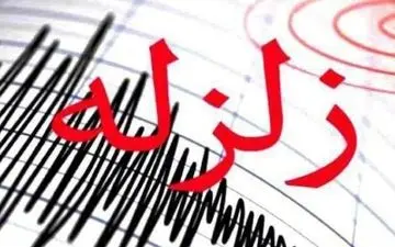 زلزله ۵.۷ ریشتری خوزستان را لرزاند