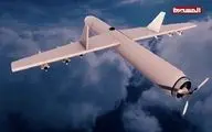 ارتش یمن هواپیمای جاسوسی عربستان سعودی را سرنگون کرد