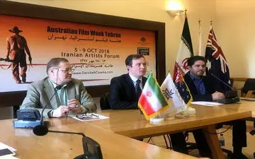 خاطرات "اسکیپی" در تهران زنده می‌شود