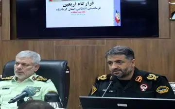 آمادگی پلیس کرمانشاه برای تامین امنیت بالغ بر ۸۵۰ هزار زائر اربعین