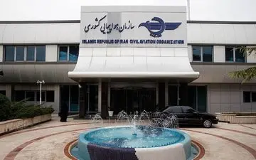 اعمال محدودیت برای پروازهای داخلی!