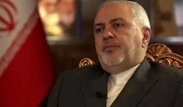  ظریف: آمریکا قادر نیست با فشار ایران را به زانو درآورد