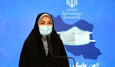 کرونا در ایران؛ فوت ۴۳۴ نفر دیگر 