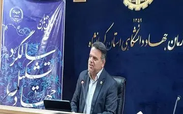 ارائه ۶۵۰۰ خدمت در مرکز ناباروری سازمان جهاد‌ دانشگاهی استان کرمانشاه
