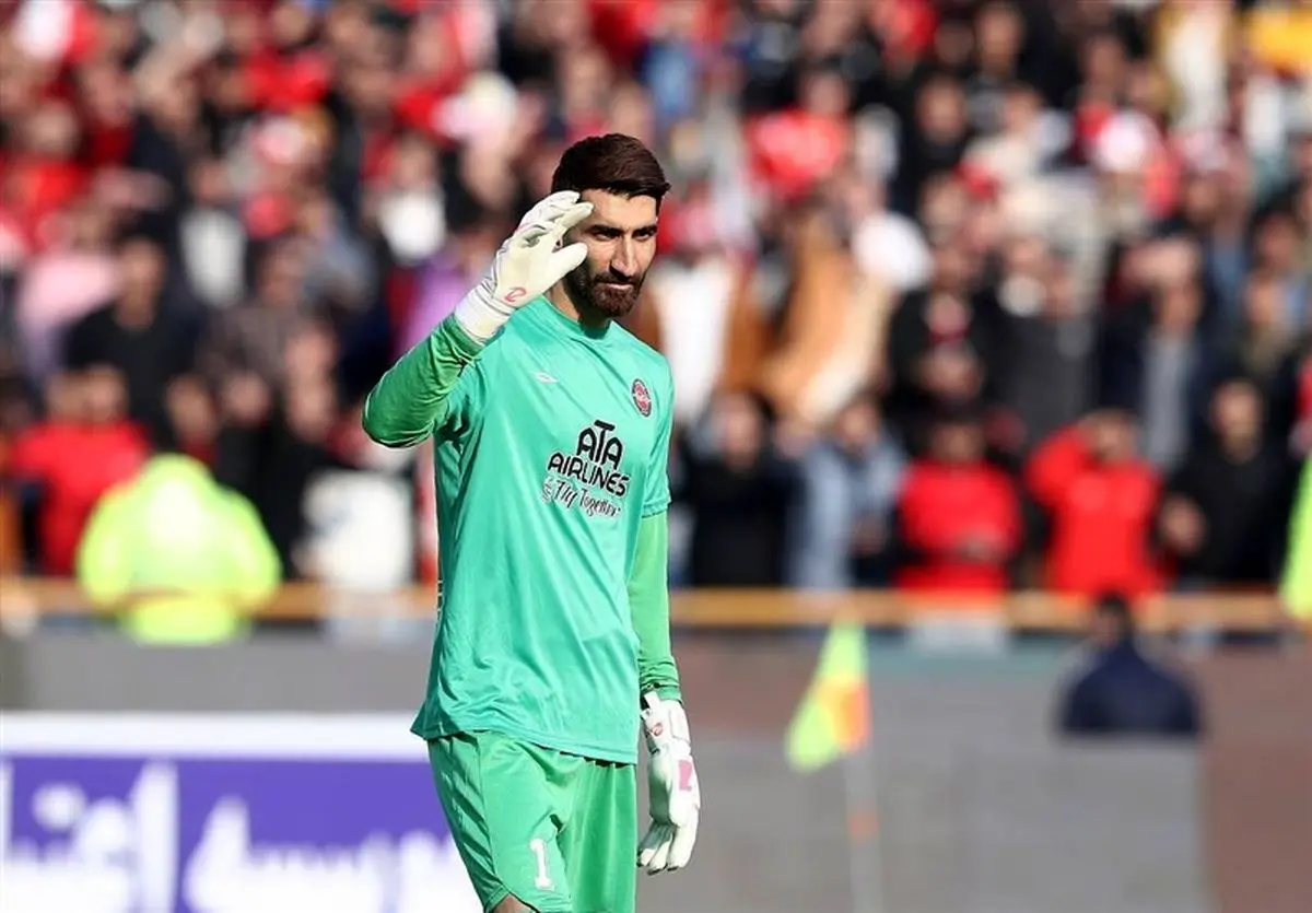 بیرانوند سکوت شکست: عذرخواهی از پرسپولیس و پذیرش رأی فدراسیون
