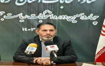 احراز هویت ۳۰‌هزار نفر در ۳۰ دقیقه اول رأ‌گیری

