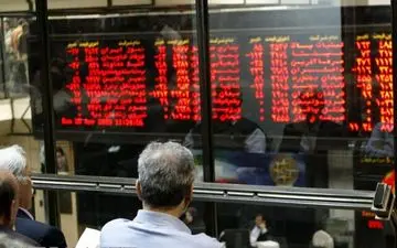 رشد ۷ هزار واحدی شاخص بورس در نخستین دقایق معاملات